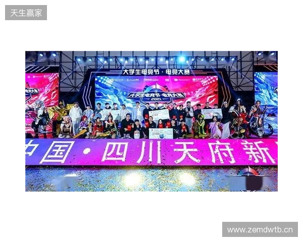 “竞”相绽放,朝你而来 2025年来赢电竞周圆满落幕