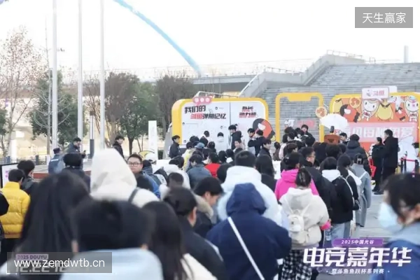 燃竞光谷,热爱收官!2025中国光谷电竞嘉年华暨斗鱼鱼跃杯系列赛圆满落幕 燃竞光谷,热爱收官!2025中国光谷电竞嘉年华暨斗鱼鱼跃杯系列赛圆满落幕