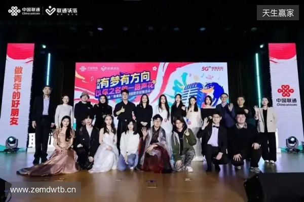 以你之名的一路“声”花 北京联通“青春影像”高校歌手征集活动总决赛华章收官 以你之名的一路“声”花 北京联通“青春影像”高校歌手征集活动总决赛华章收官