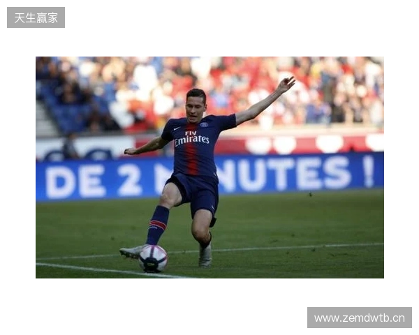 天体:曼城仍希望罗德里留下,并同意与俱乐部签订新合同