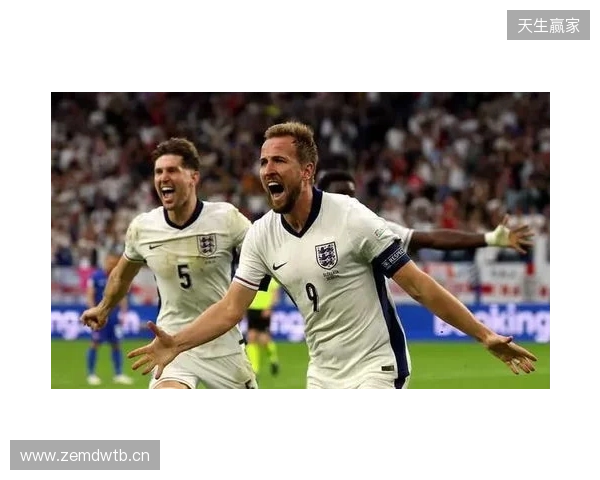 英格兰官方:备战日本,萨卡、赖斯、凯恩已归队报到