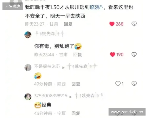 🎙️我懂评论区可以发语音啦!快来用你的声音制霸评论区~
