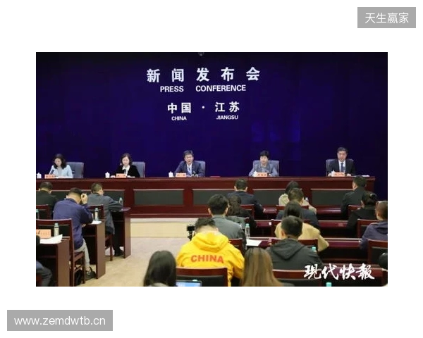 2026赛季苏超赛制进行微调,赛程较上赛季延长一个月