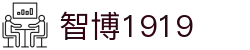 zbo智博1919com·(中国有限公司)官方网站